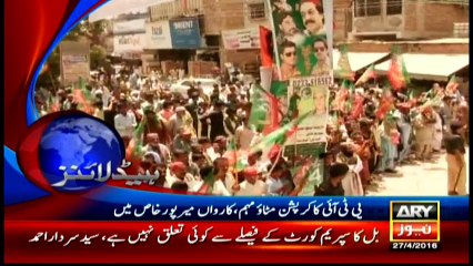 Headlines 1300 – 27th April 2016