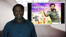 Vetrivel Movie Review - Sasikumar - Tamil Talkies