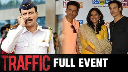Traffic Movie 2016 Movie Full Event | Manoj Bajpai Promotes Traffic