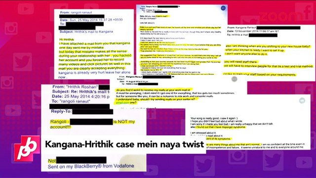 Kangana Ranaut & Hrithik Roshan's intimate picture - Bollywood News