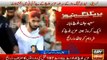 Breakng News- Uzair Baloch Confess 197 Murders