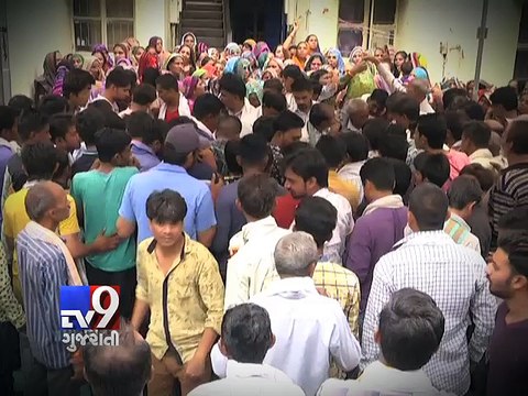 City youth found dead in Goa - Tv9 Gujarati