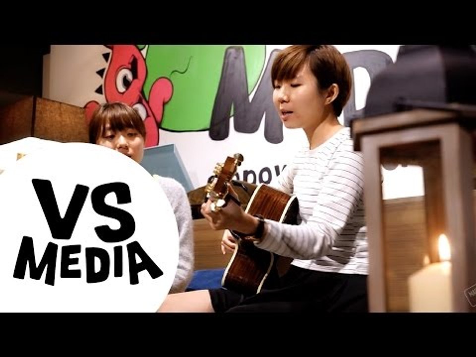 謝芊彤 謝芊蕾 - 太陽像你 月亮像我 // Made in HK Music Live Sessions #5