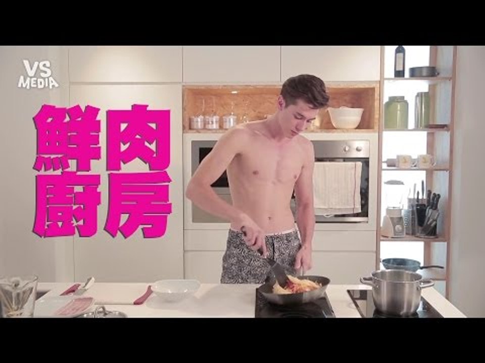 【鮮肉廚房】韓式泡菜義大利麵