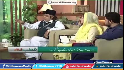 Bilal Qutub asked on TV  What is Eid-e-Ghadeer Why Ummat has no Information about this Great Event of Islamic History