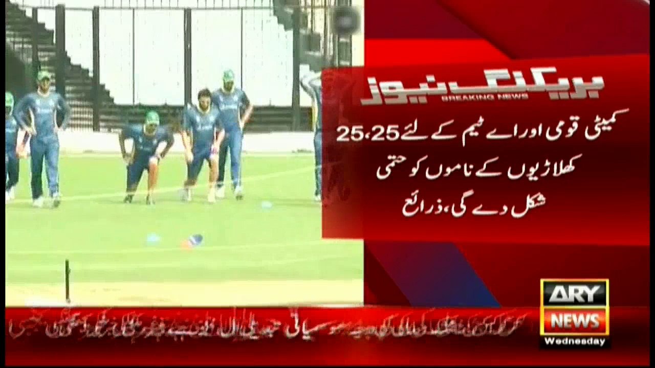 Important PCB selection committee meeting to take place tomorrow