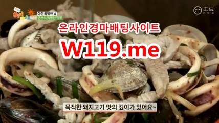 경마예상,경마결과 ● T119.Me ● 에이스경마