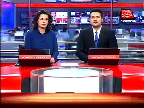 PM Nawaz chairs Federal Cabinet meeting in Islamabad