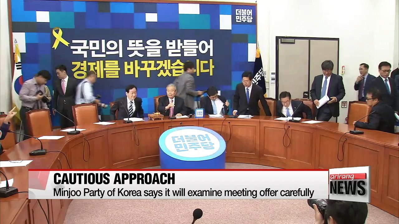 Korea's political parties respond to President Park's talks offer