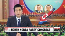 North Korea to hold Workers' Party Congress on May 6