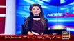 Ary News Headlines 26 April 2016 , PM Nawaz Sharif Called Kabina Session On Panama Leaks