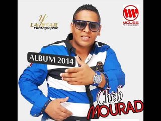 cheb MOURAD 2016 live Bourivage