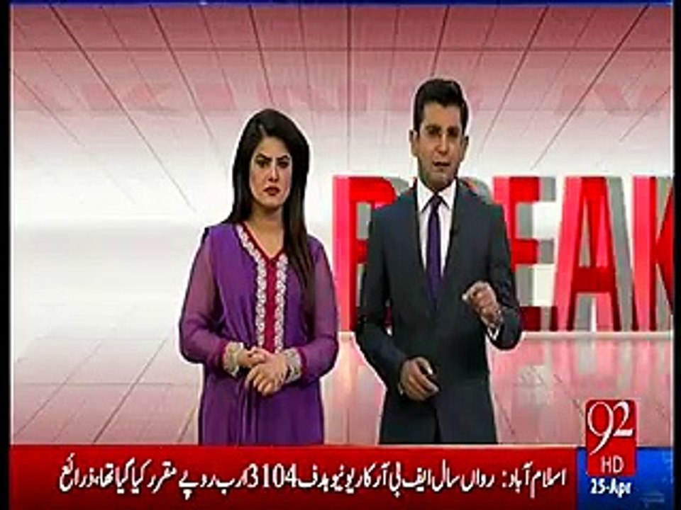 Nawaz government to impose extra Rs600b taxes in budget