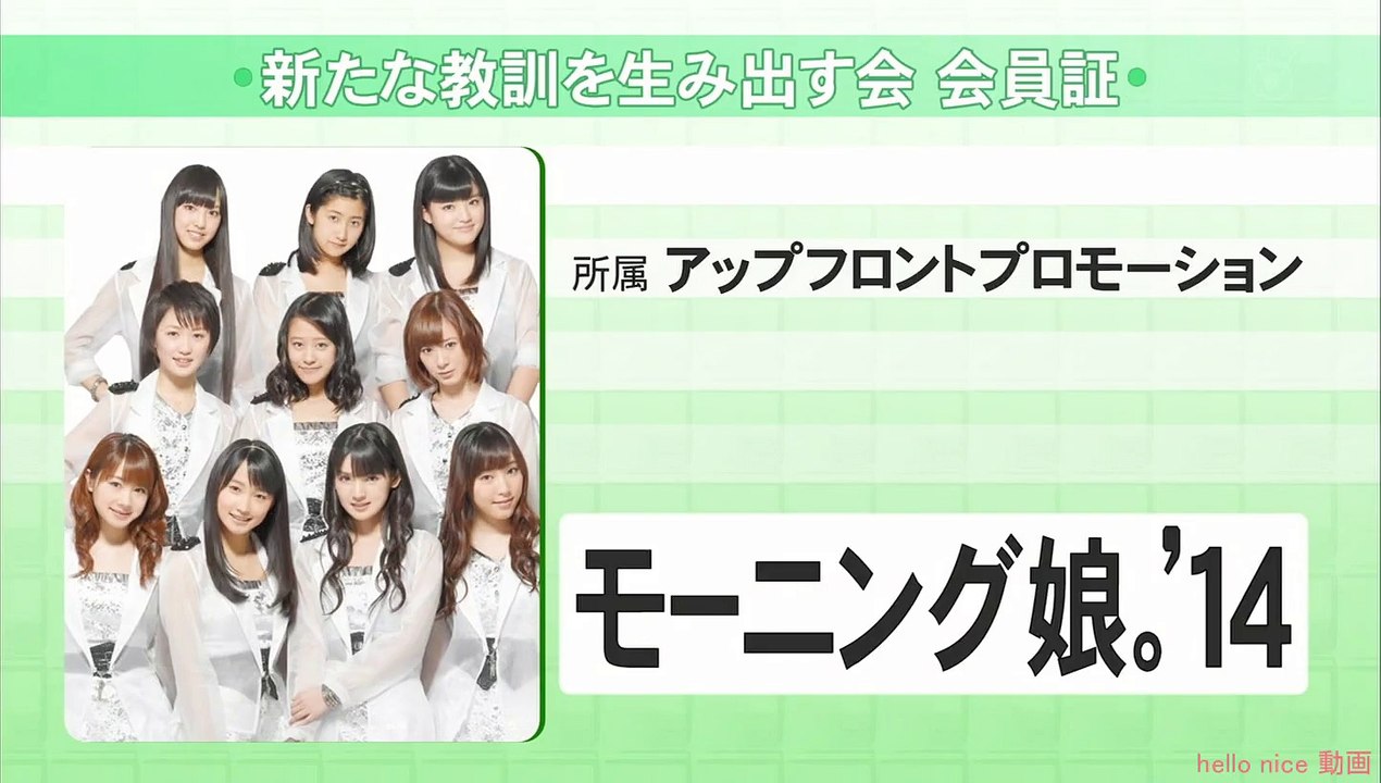 【ドッキリ号泣】工藤遥理不尽なゲームで号泣、真面目にお仕事してるのに！