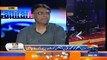 latest updates on panama leaks by Asad Umer (PTI)