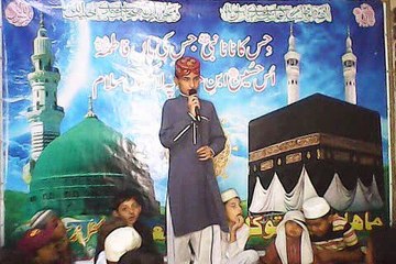maula ya salli wa sallim    Allah Tawakal Mehfil E Naat