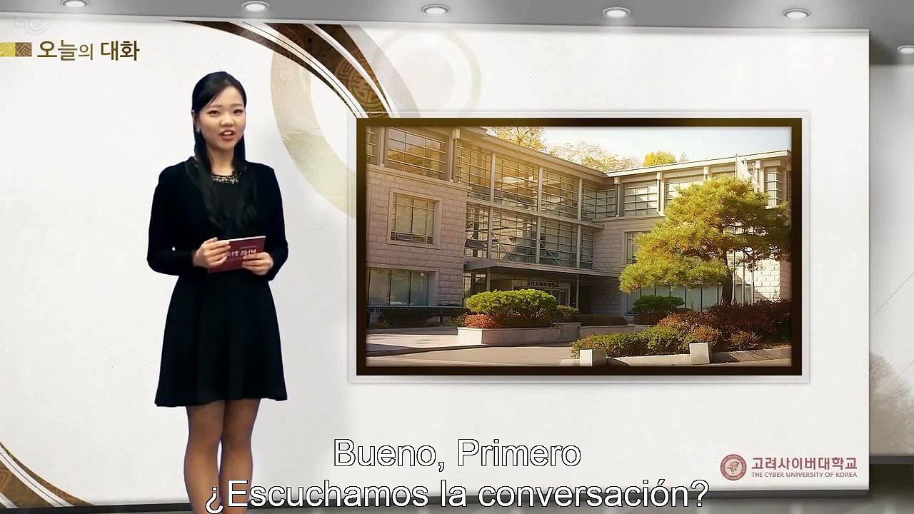 5 Minutos de coreano