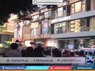 Protest and Outrage in Egypt for Selling Island to Saudiٓ Arab