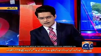 Important Update in Altaf Hussain Money Laundering Case in London