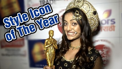 Manasi Naik Receives Style Icon Award At Sanskruti Kaladarpan 2016 | Marathi Entertainment