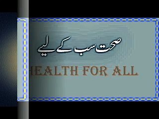 Dalchini ke fayede Daar Cheeni Ke Fawaid DALCHINI CAN CONTROL DIABETES , HEALTH EDUCATION