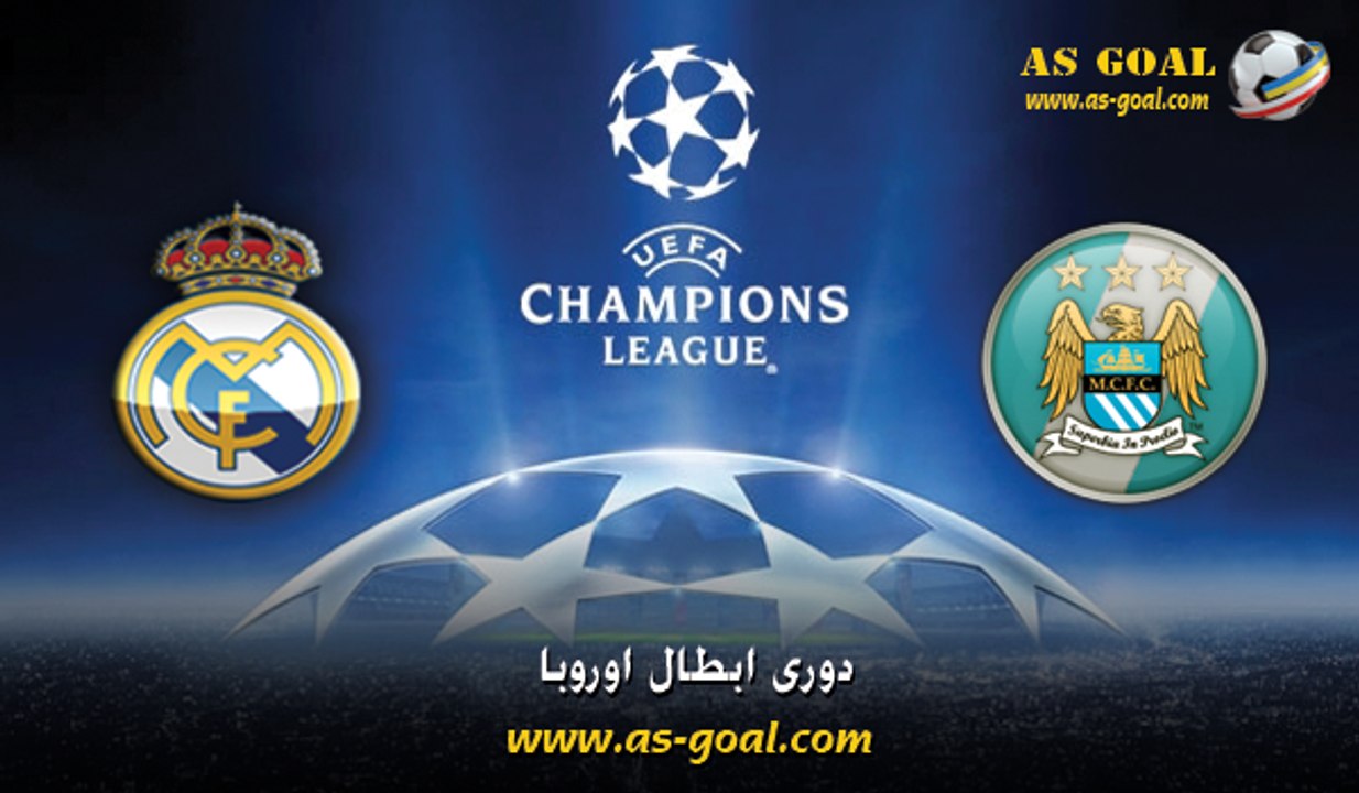 ملخص مباراة مانشستر سيتي 0 × 0 ريال مدريد 26 / 4 / 2016