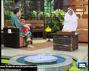 Azizi as Arabic Sheikh in Hasb-e-Haal