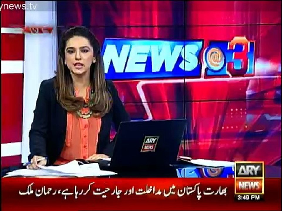 PTI considering to take legal action against Maryam Nawaz over false propoganda against Jahangir Tareen in Media