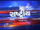 Gujarat Fatafat : 27-04-2016 - Tv9 Gujarati