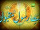 Bay khud keyaye daitay heiN Album MaaN ka dil Ramadan  - Farhan Ali Qadri 2011 New Naat HD