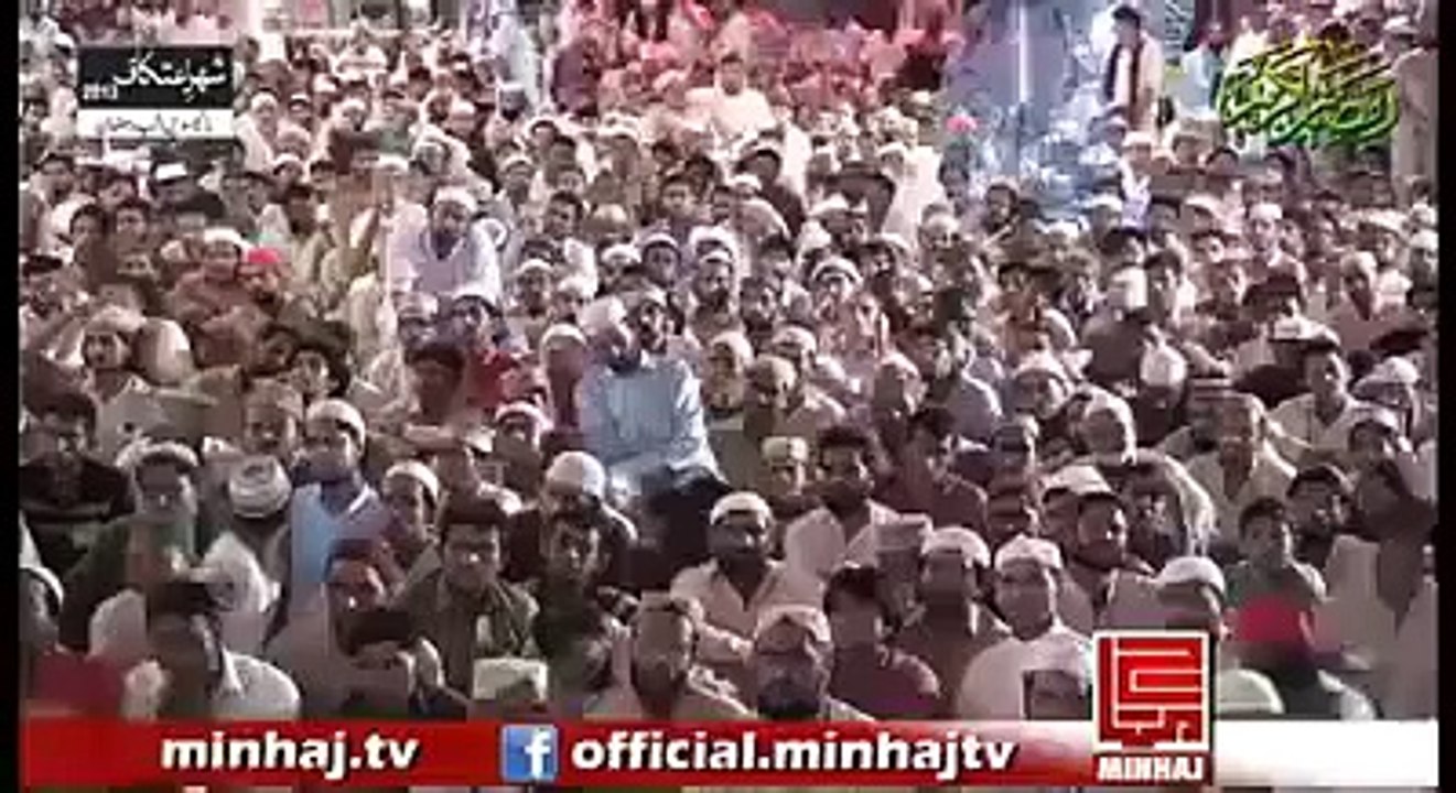 Dr Tahir Ul Qadri ki haqiqat short clip