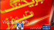 PTI considering to take legal action against Maryam Nawaz over false propoganda against Jahangir Tareen in Media