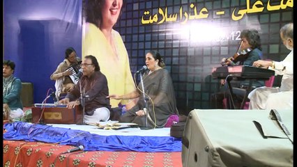 Musical Evening with Salamat Khan & Azra Salamat (Part IV)