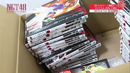 AKB48 - NGT48出演电视剧寒蝉鸣泣之时甄选 中文字幕
