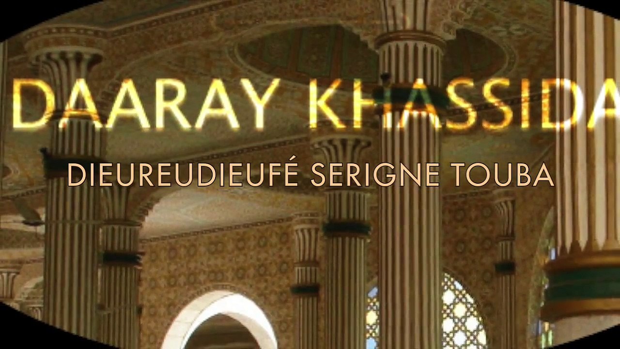 Khassida Yassaralii par SERIGNE AFFIYA GUEYE