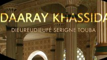 Khassida Khassida Mouhamadoun par SERIGNE AffiYA GUEYE