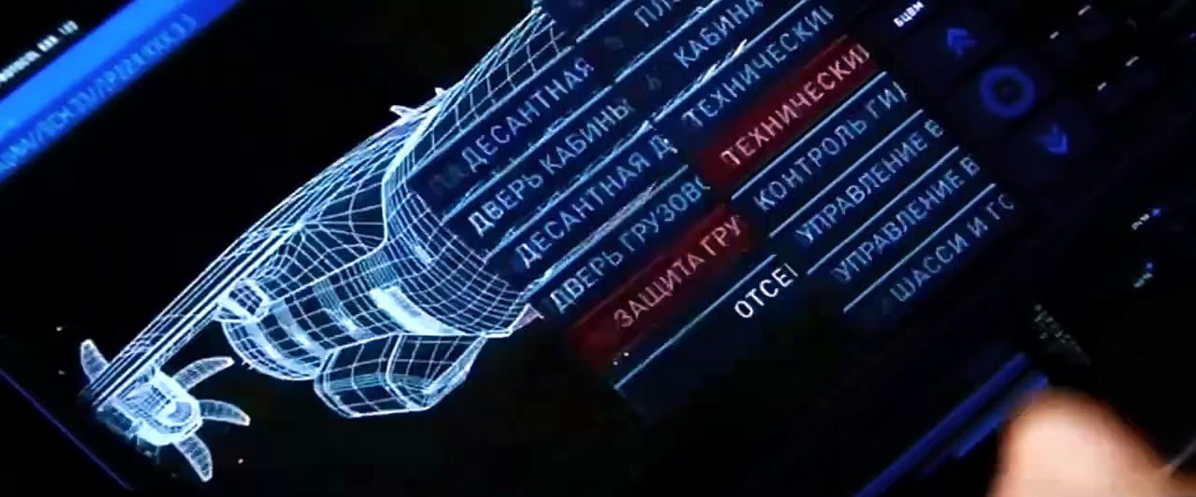 TRAILER-Mission Impossible - Rogue Nation (2015) 720p HQTS [Dual Audio] - [Hindi 2.0 + English 2.0]