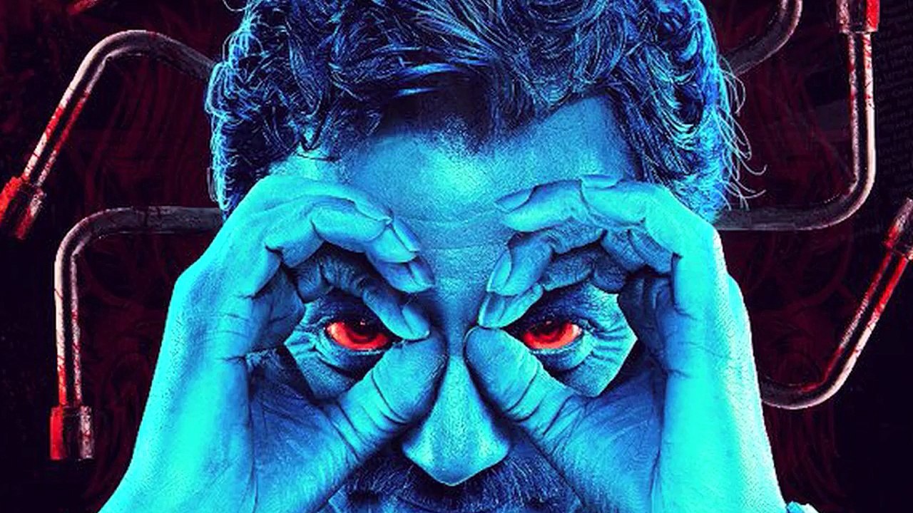 Raman Raghav 2.0 Trailer 2016 - Nawazuddin Siddiqui, Vicky Kaushal - Coming Soon