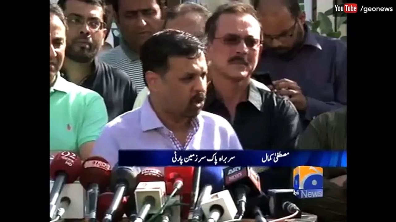 Govt should ban MQM over RAW links  demands  Mustafa Kamal  14 April 2016