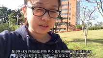 KOREA VLOG (PART 1) | Busan, Daejeon/부산, 대전