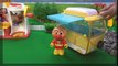 Anpanman y Mcdonald's juguetes, Burger hacer / Miniatura McDonalds 