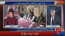 Imran Khan’s 1st May Lahore Jalsa Is Very Dangerous-- Amir Mateen Story