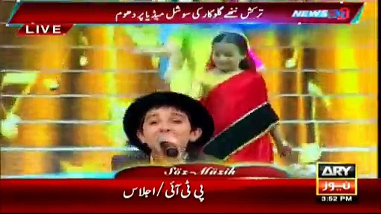 Turkish kid sing in Urdu