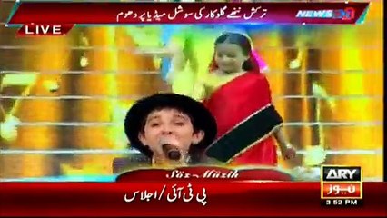 Turkish kid sing in Urdu