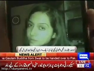 See What Kidnappers Done With Female Traffic Warden