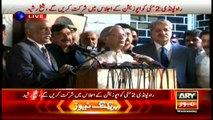 Sheikh Rasheed Ahmed accepts invitation to attend opposition parties' conference on Panama leaks, on May 2