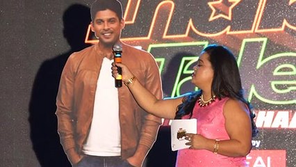 Siddharth Shukla Refused To Attend India's Got Talent Launch with Bharti Singh