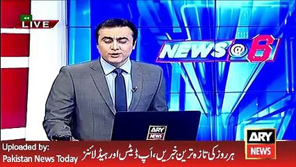 Panama Papers Second Episode on 9th May 2016 - Breaking news