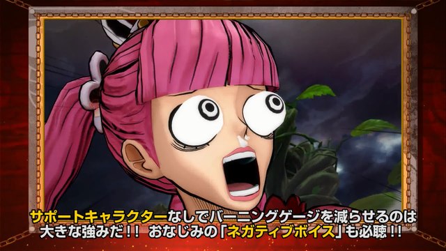 ONE PIECE BURNING BLOOD NUEVO GAMEPLAY