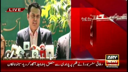 Talal Chaudhry labels Tareen 'conman'